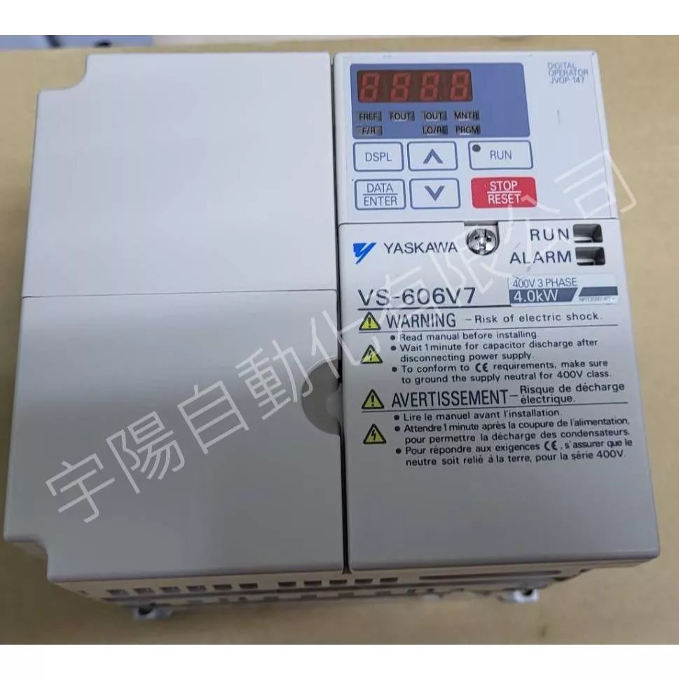 YASKAWA安川變頻器 CIMR-V7CC44P0三相440V 5馬