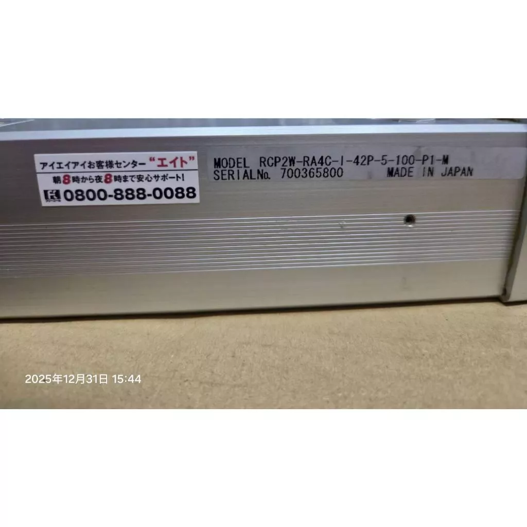 IAI RoboCylinder 電動缸 電動滑台 RCP2W-RA4C-I-42P-5-100-P1-M 詢價