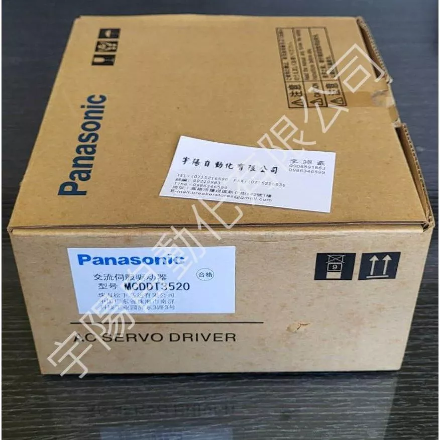 (盒裝新品)PANASONIC 松下國際 MINAS A4 MCDDT3520伺服驅動器 750W 另售伺服馬達