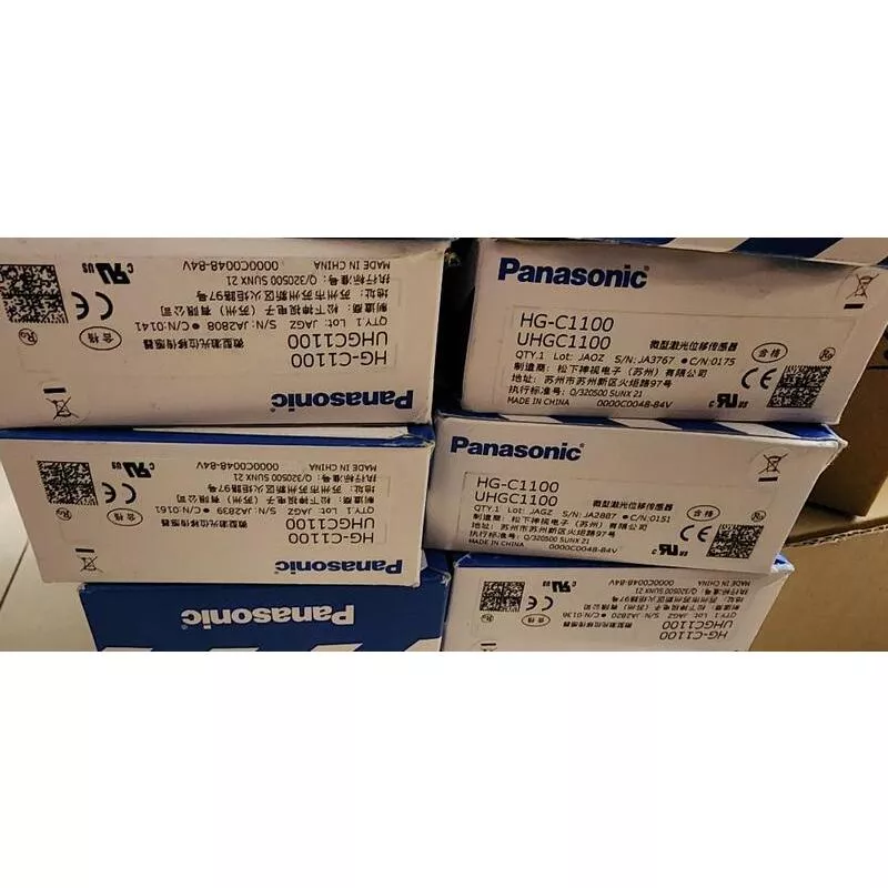 國際牌雷射位移測距傳感器