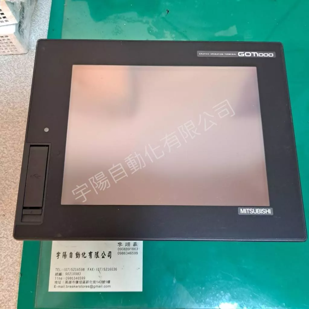 三菱人機介面GT1662-VNBA(已測試)