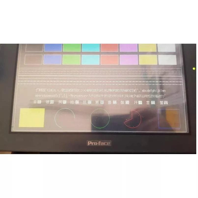 普羅菲司Pro-face人機介面 GP2601-TC11(詢價)