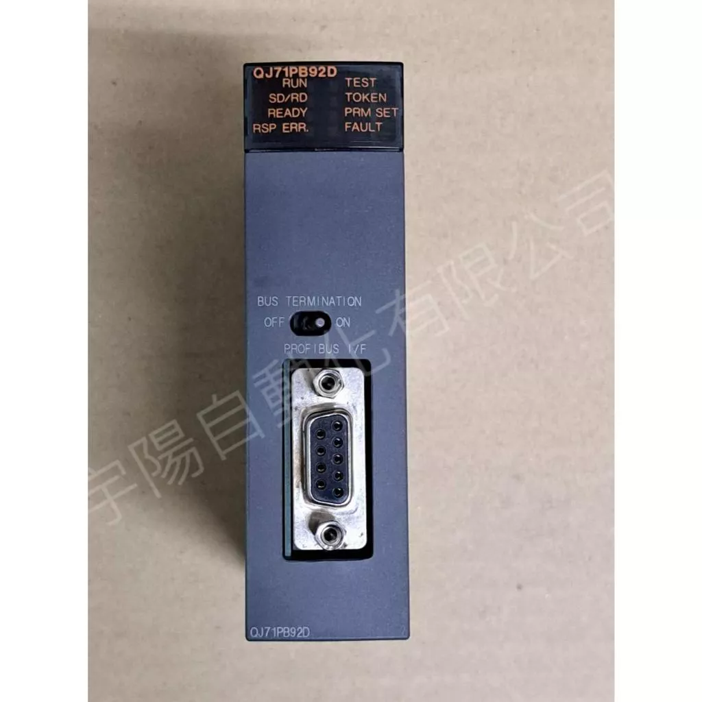 MITSUBISHI三菱Q系列 QJ71PB92D (詢價)