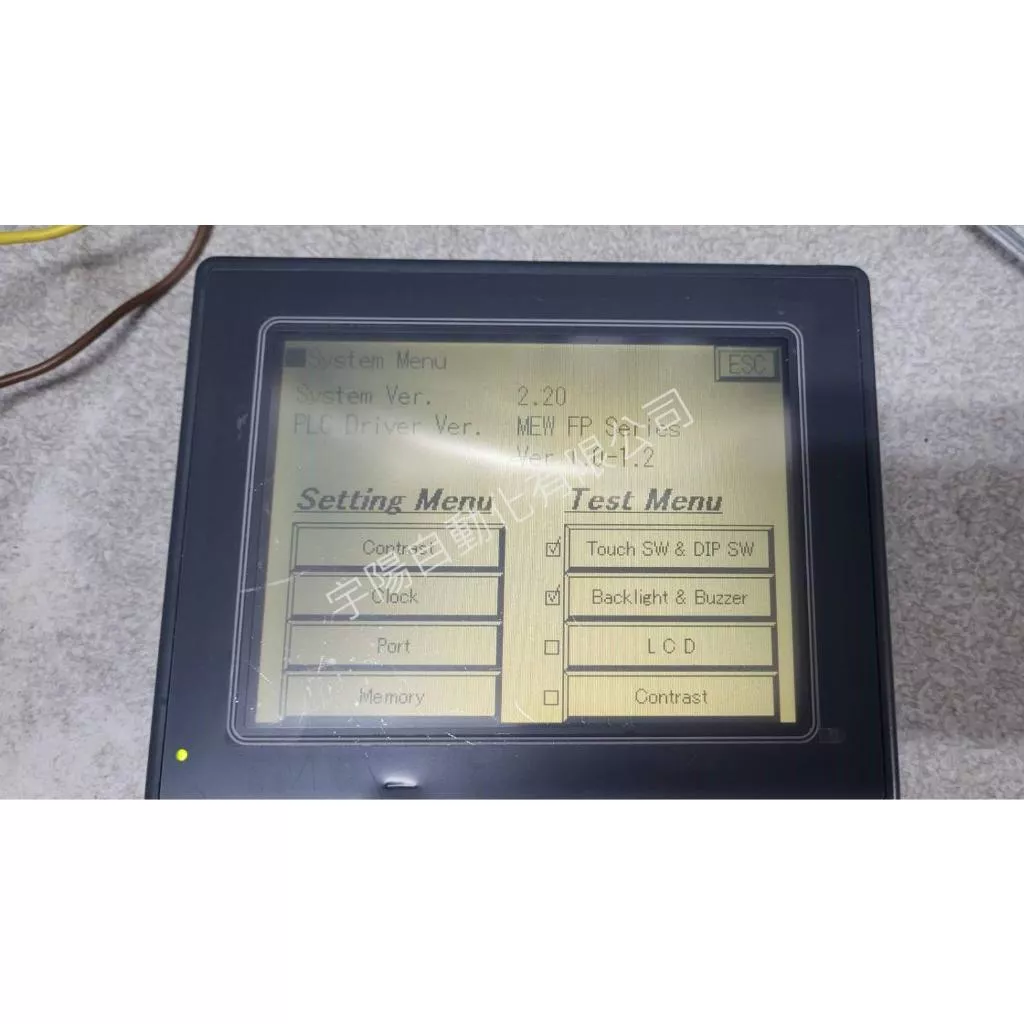 Panasonic 國際牌松下人機介面 觸控螢幕 GT30 AIGT3300B (詢價)