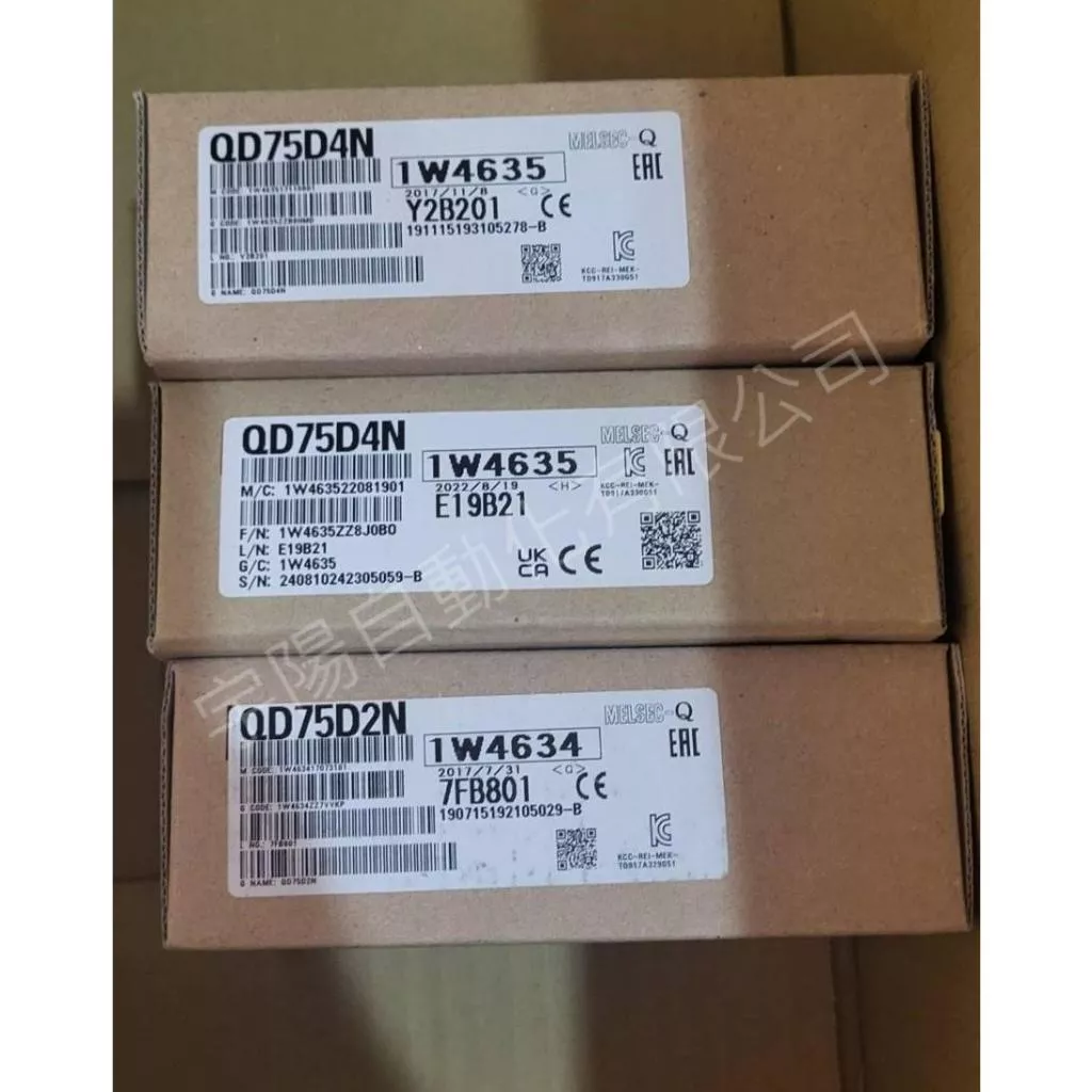 (盒裝新品)MITSUBISHI 三菱 Q系列【QD75D2N】【QD75D4N】(詢價)