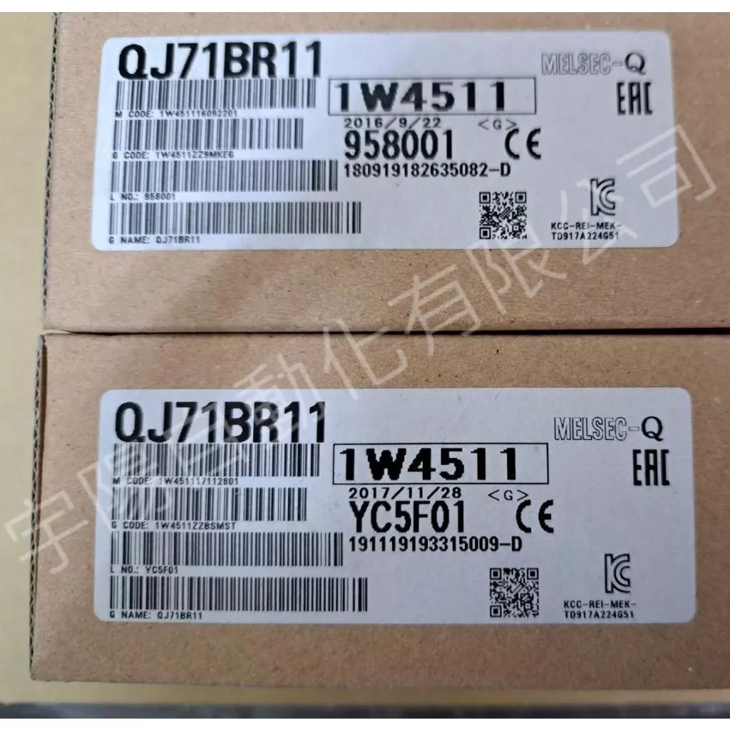 (盒裝新品)三菱Q系列通訊 QJ71BR11 DATA LINK模組(詢價)