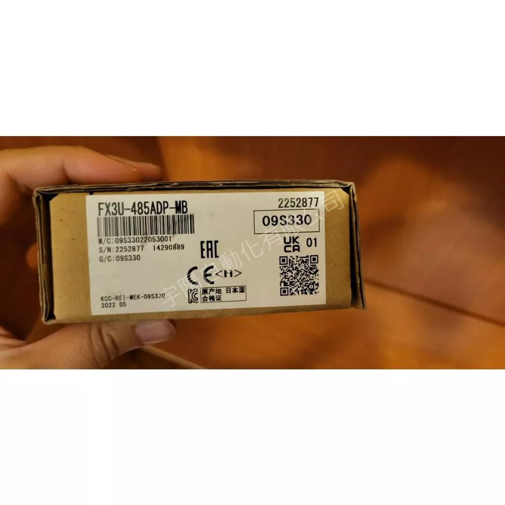 (盒裝新品)MITSUBISHI三菱FX系列 FX3U-485ADP-MB (詢價)