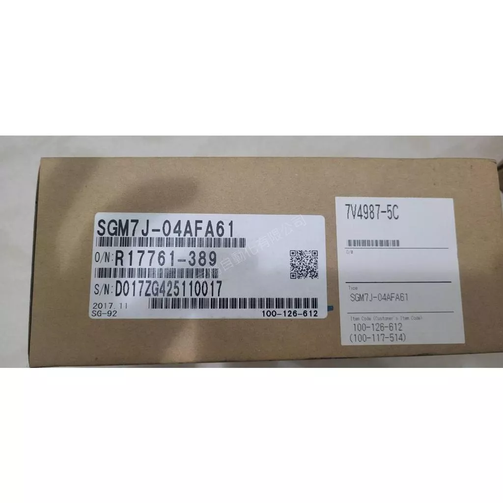 (盒裝新品)安川YASKAWA伺服馬達SGM7J-04AFA61 SGM7J-04A7A61 SGM7J-01A7A6C