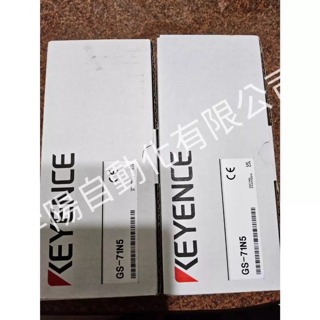 KEYENCE基恩斯GS-71N5 安全門感測器 電磁鎖定NPN 纜線出線型（5 m）詢價