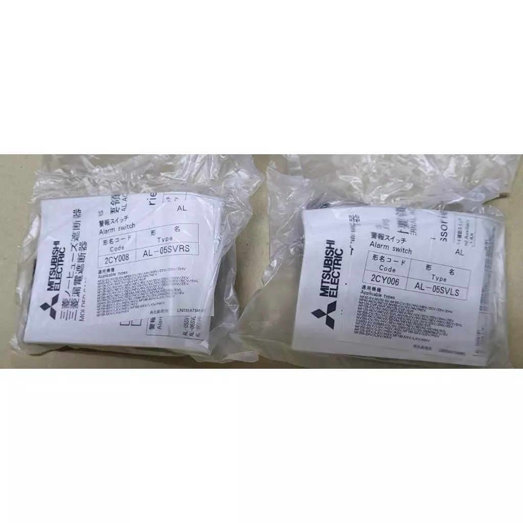 (庫存新品)Mitsubishi三菱 AL-05SVRS AL-05SVRS 警報開關