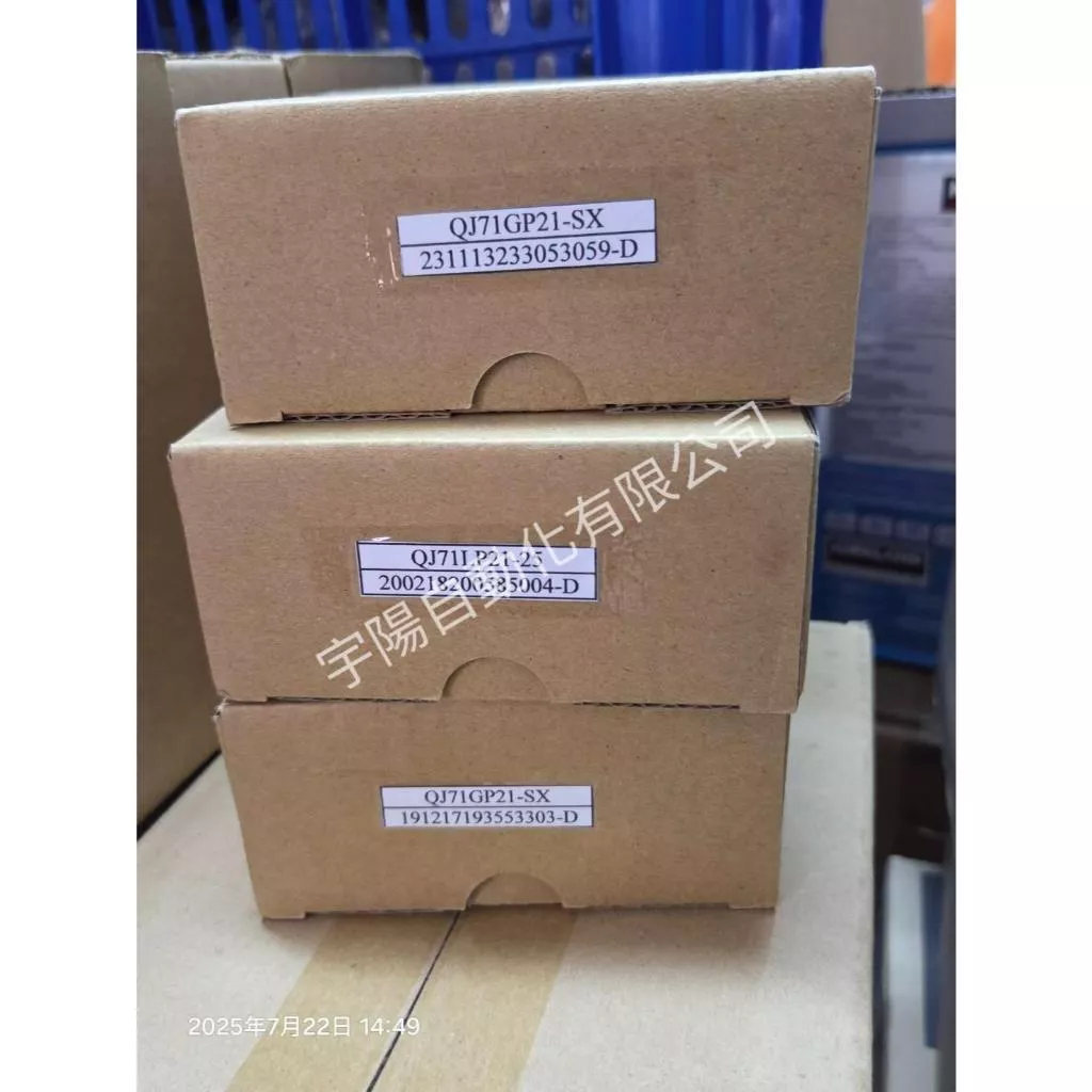 (中古/二手翻新附盒)MITSUBISHI三菱Q系列 QJ71GP21-SX 控制網路用模組