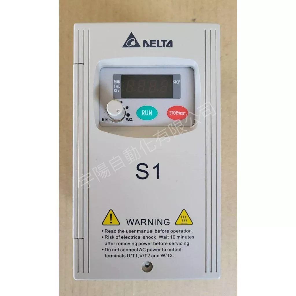 台達VFD-S變頻器 VFD002S23A VFD004S23A三相220V 1/4馬1/2馬