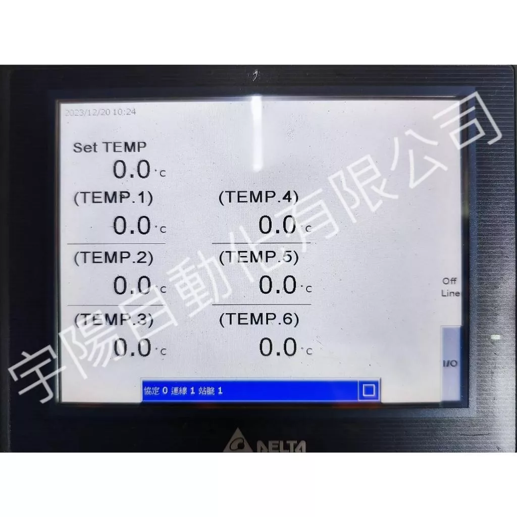 DELTA台達 DOP-B07E515 7吋(已測試)