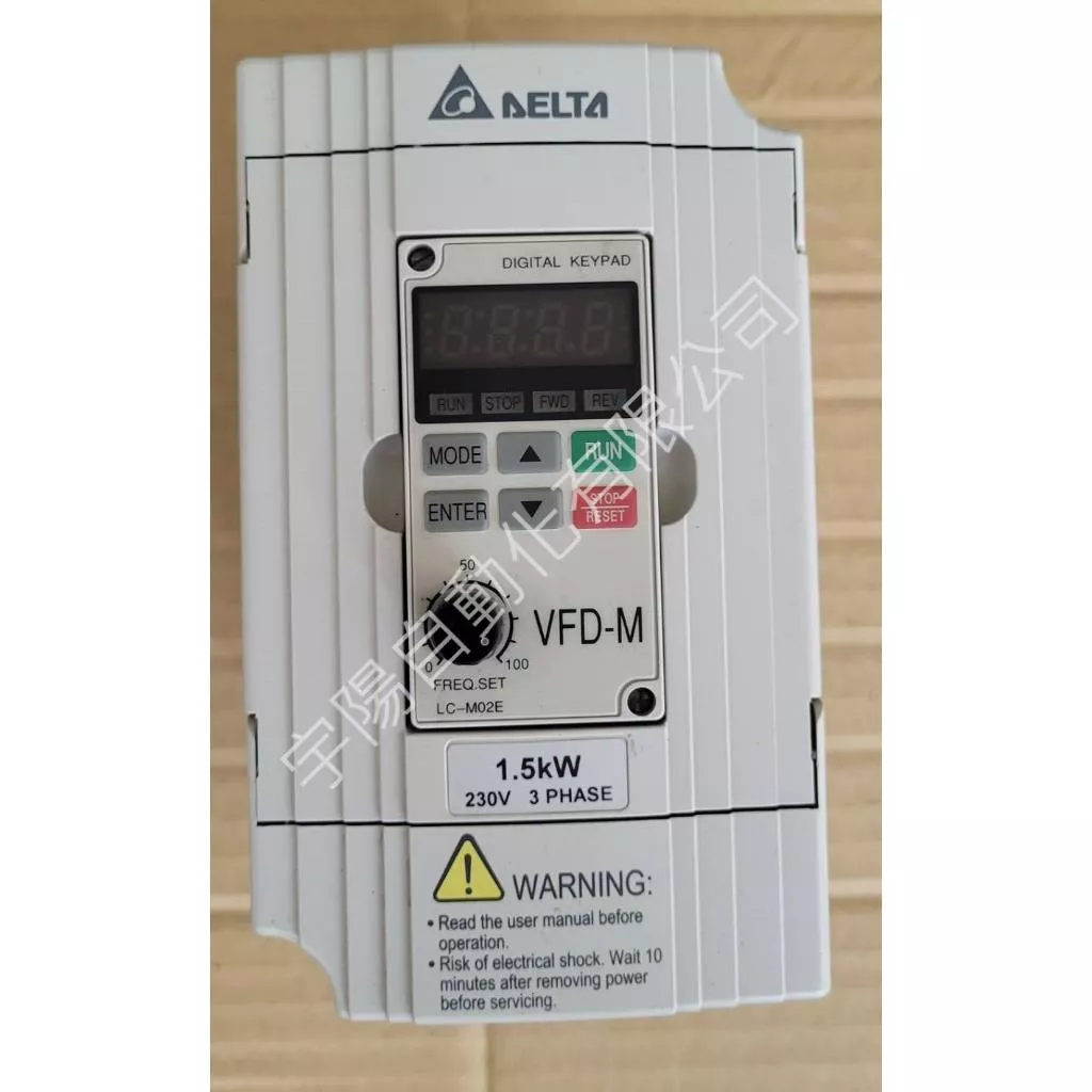 台達VFD-M變頻器VFD015M23A 三相220V 1.5KW 2馬