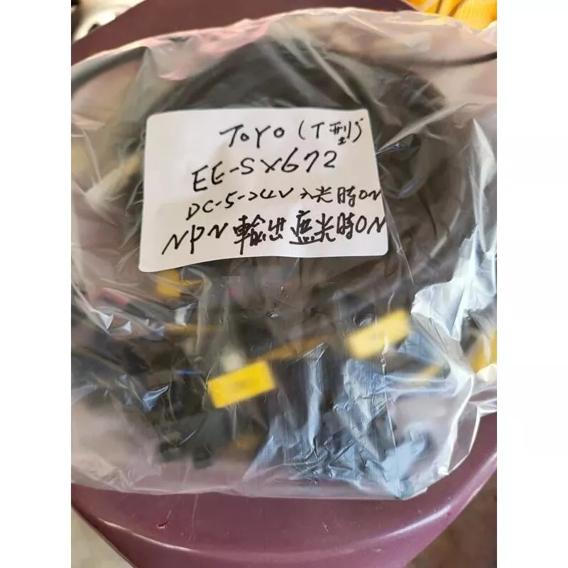 (8成新)TOYO EE-SX672 光電開關 Sensor感應器 感測器(含線)