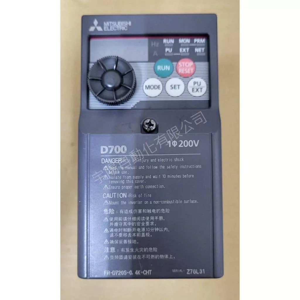 (外觀佳)日本 MITSUBISHI 三菱變頻器 FR-D720-0.4K FR-D720-025-NA 三相220V
