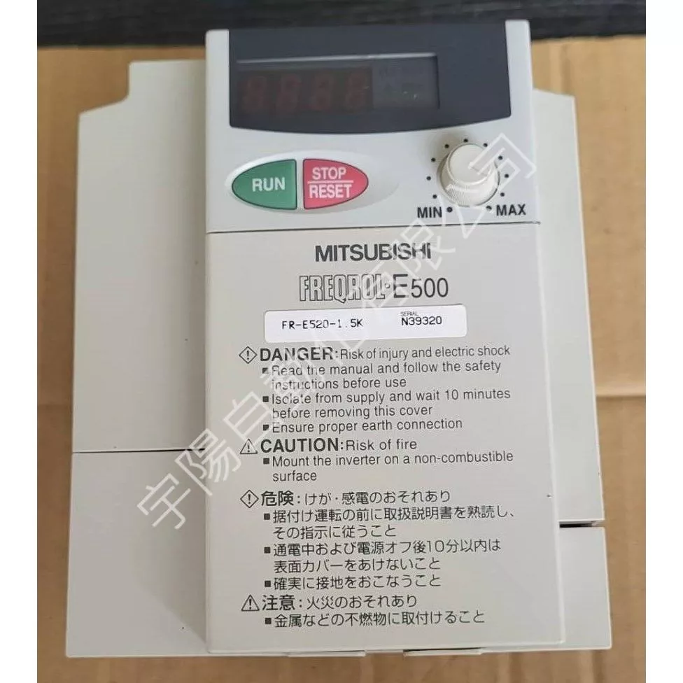 日本 MITSUBISHI 三菱變頻器 FR-E520-1.5K FR-E520-2.2K 2馬 3馬 三相220V