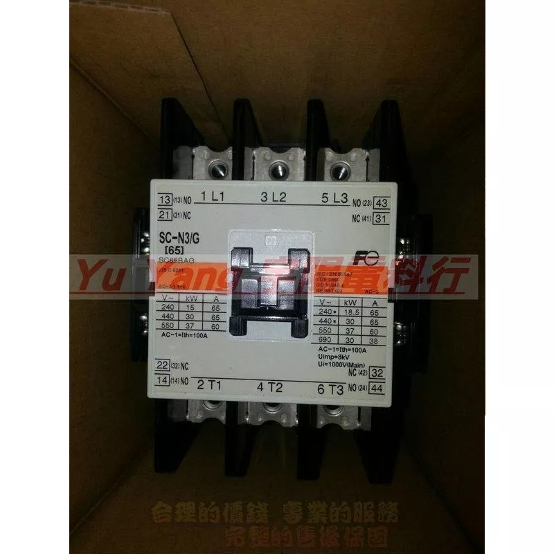 富士Fuji 直流 電磁接觸器 SC-N3/G 線圈DC24V