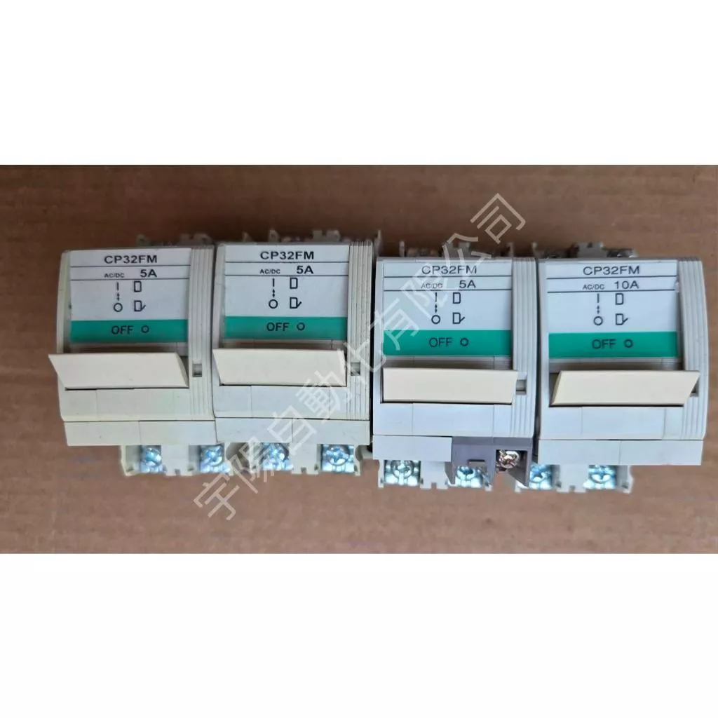 FUJI富士 CP32FM 2P型 迴路開關 迴路保護器