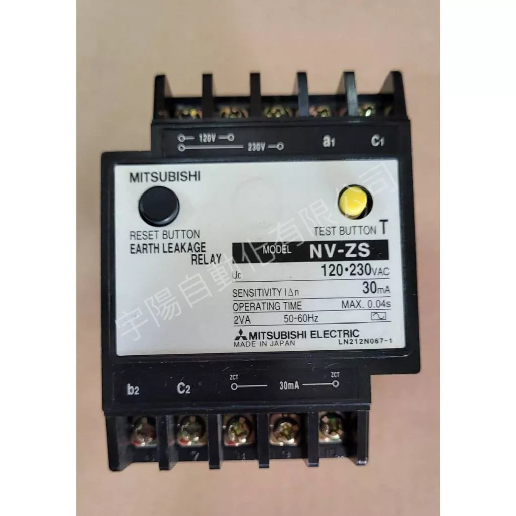 (8成新)三菱 安全/漏電繼電器模組 感測器 NV-ZS 120-230VAC 30ma 0.2-0.5A