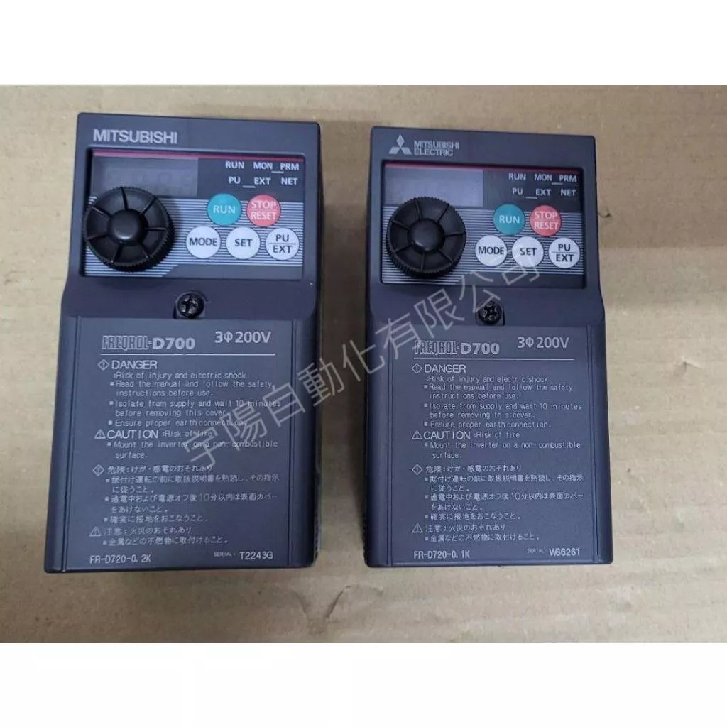 日本 MITSUBISHI 三菱變頻器 【FR-D720-0.1K】【FR-D720-0.2K】