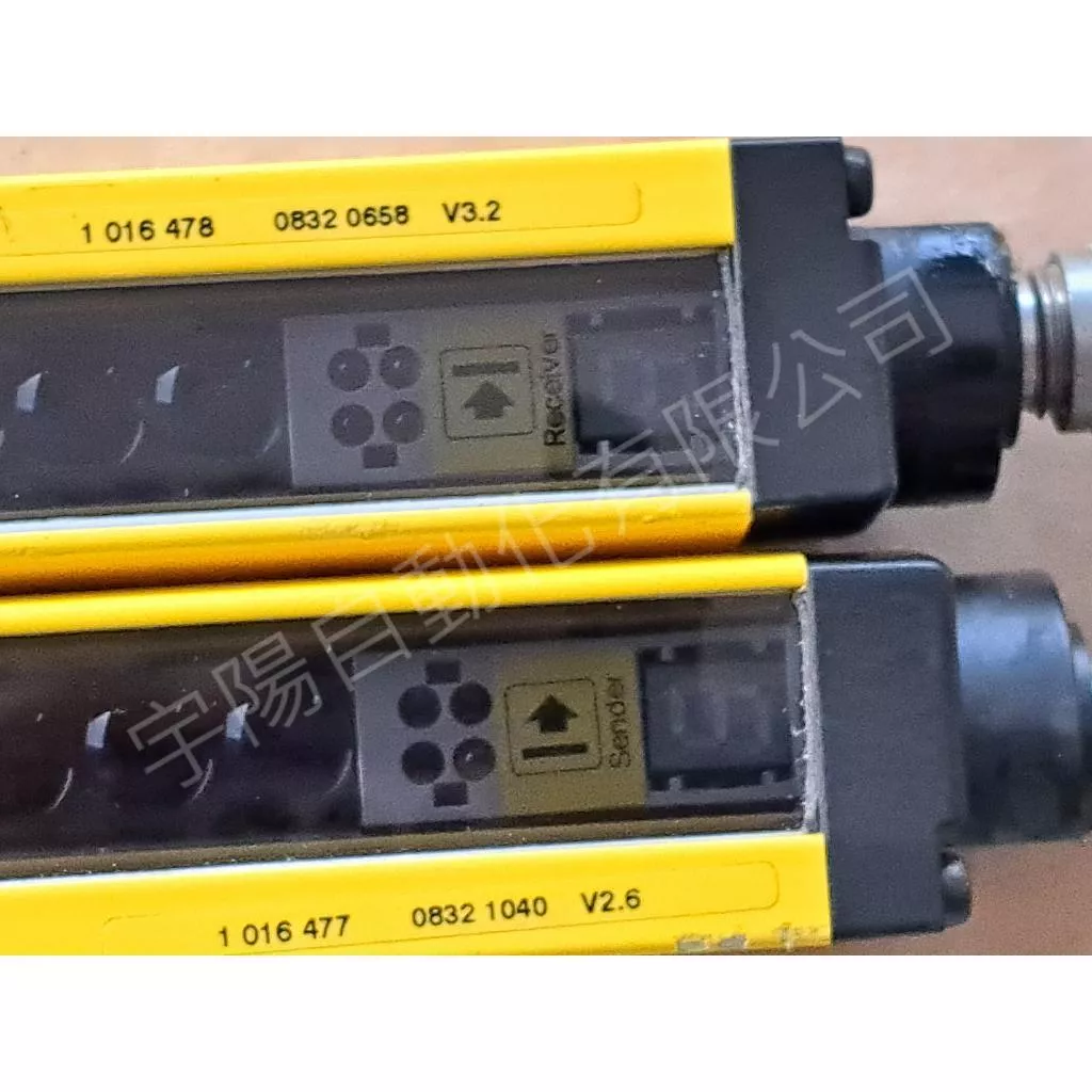 SICK 西克 安全光柵 傳感器C20S-060103A11 C20E-060303A11(一組)