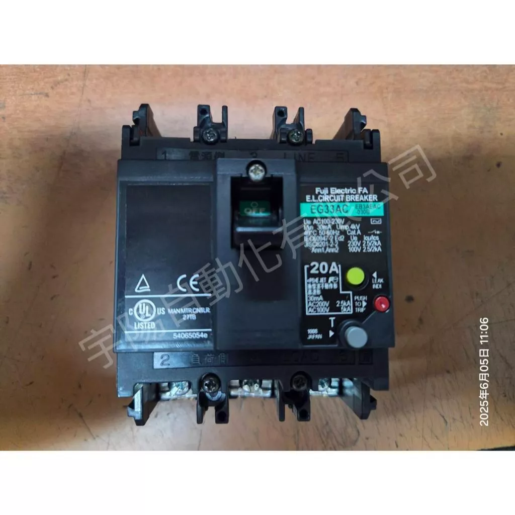 Fuji 富士 EG33AC漏電斷路器 漏電開關(3P型) (下標前私密庫存) 魚塭可用