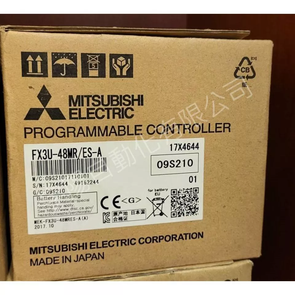 (盒裝新品)MITSUBISHI三菱FX系列 FX2N-48ER-ES/UL FX3U-64MR/ES-A 詢價