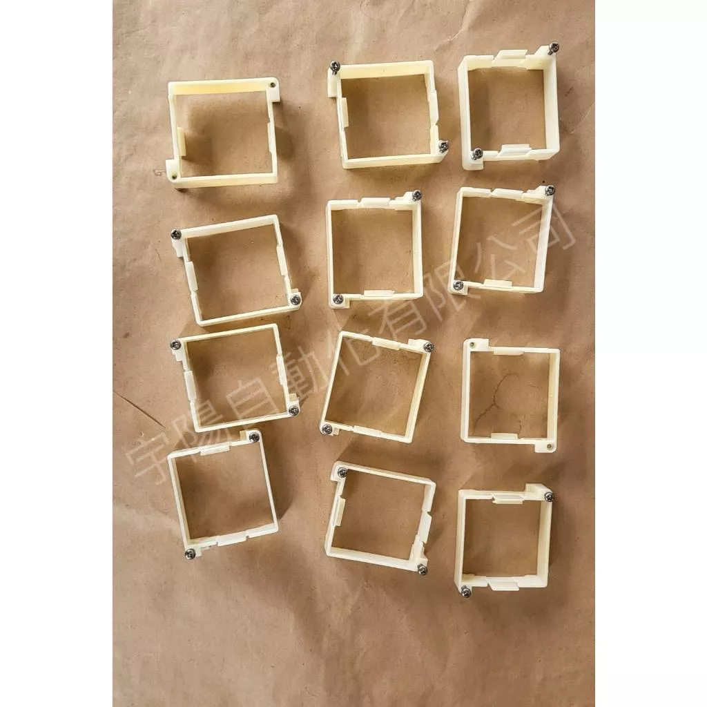 (中古)OMRON Y92F-30 繼電器 溫控器 卡扣環 48*48mm