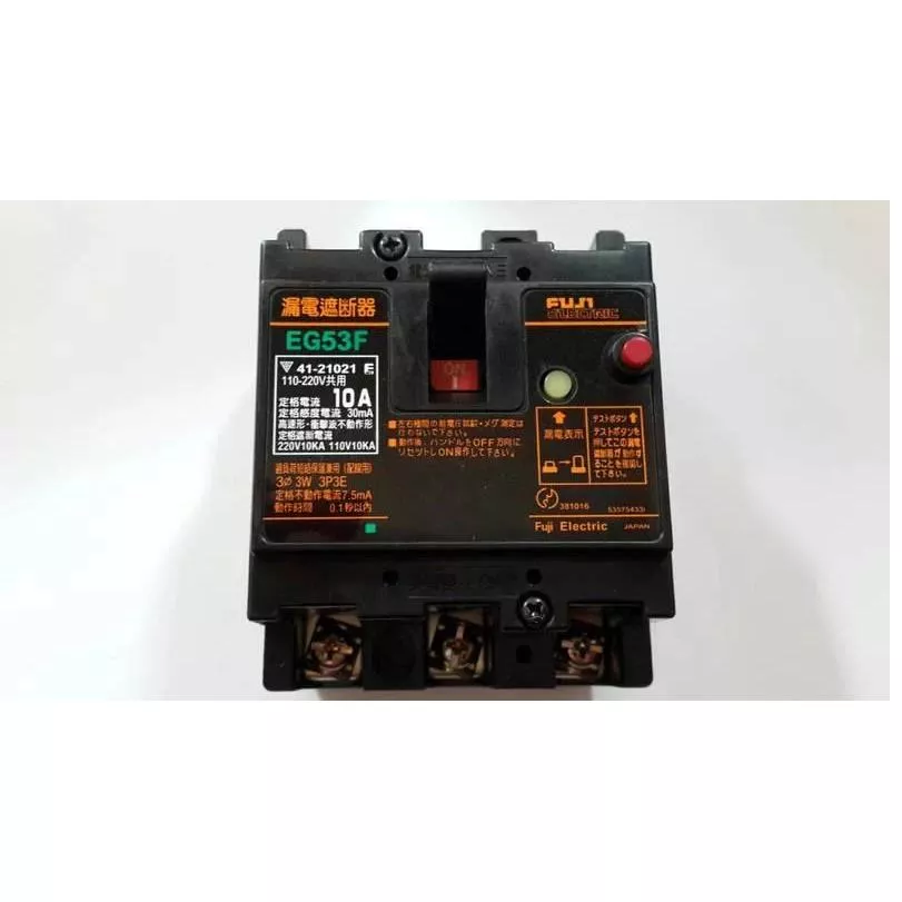 Fuji 富士 EG33F EG53F EG103F 漏電斷路器 漏電開關(3P型) 下標前請私密確認庫存
