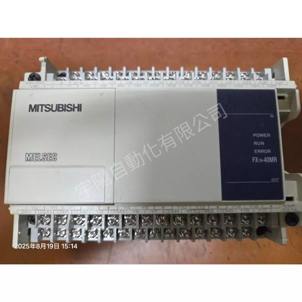 士林PLC可程式控制器 AX1N-40MR-ES AX1N-40MT-ES(同FX1N系列) 私密庫存