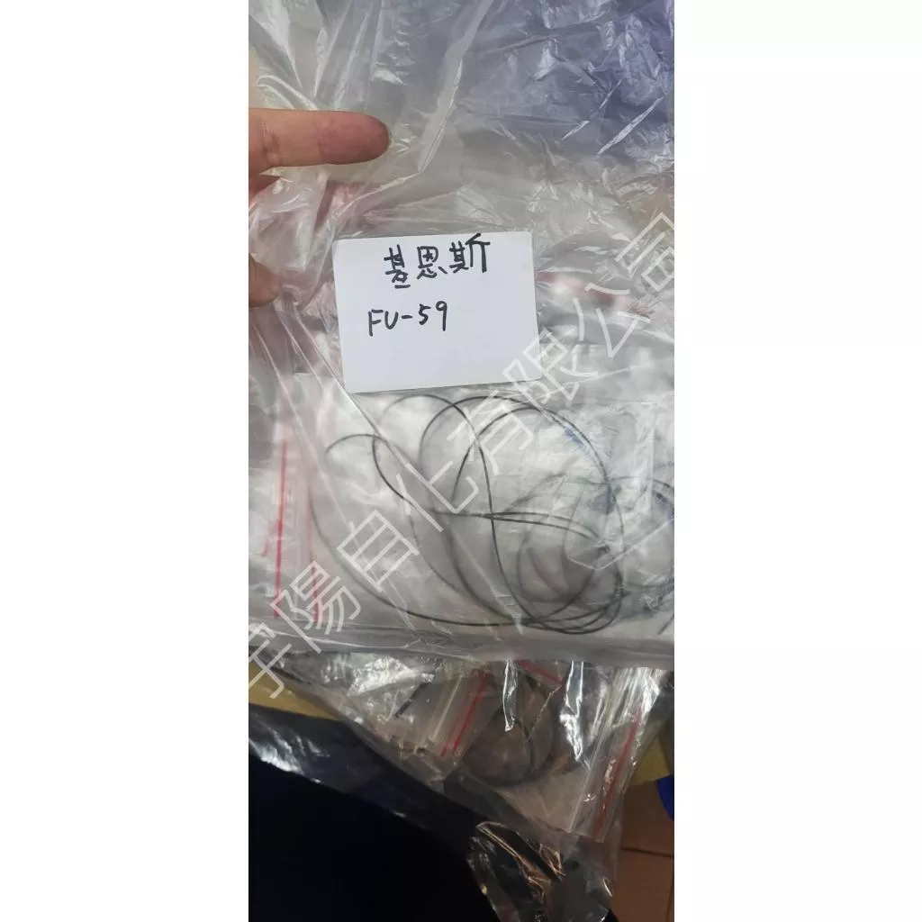 KEYENCE 基恩斯 FU-79 FU-63 FU-68 FU-48 FU-31 FU-59 FU-43 光纖傳感器