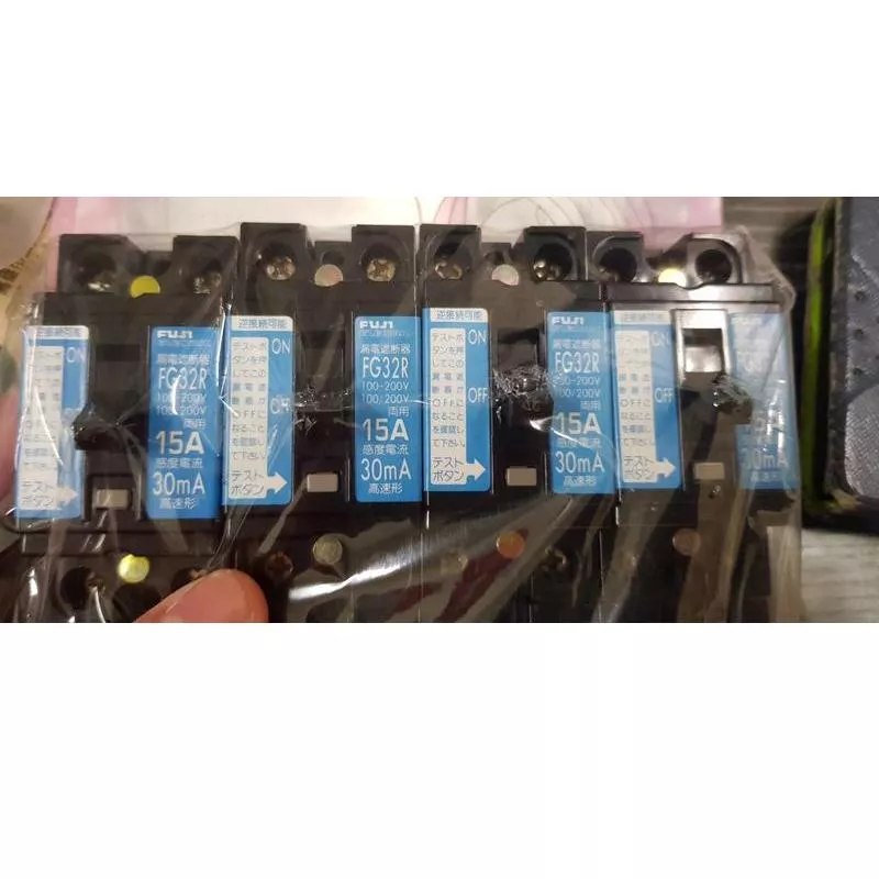 Fuji 富士 迷你型漏電開關 FG32R 2P15A 2P20A 2P30A100V-200V共用(噴料機適用)