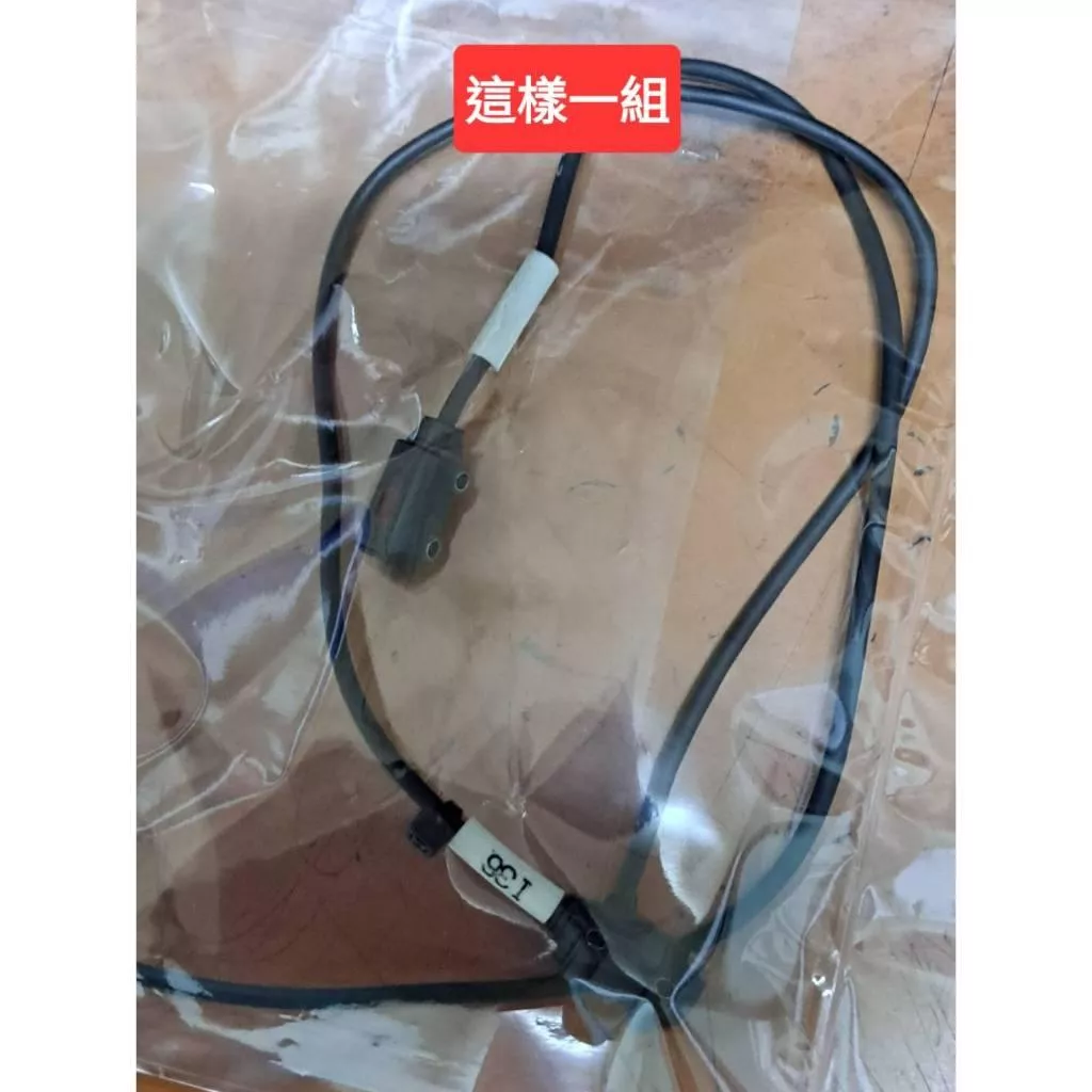 OMRON歐姆龍 E3T-ST11光電開關 對照式 感測器(投光+受光一組)