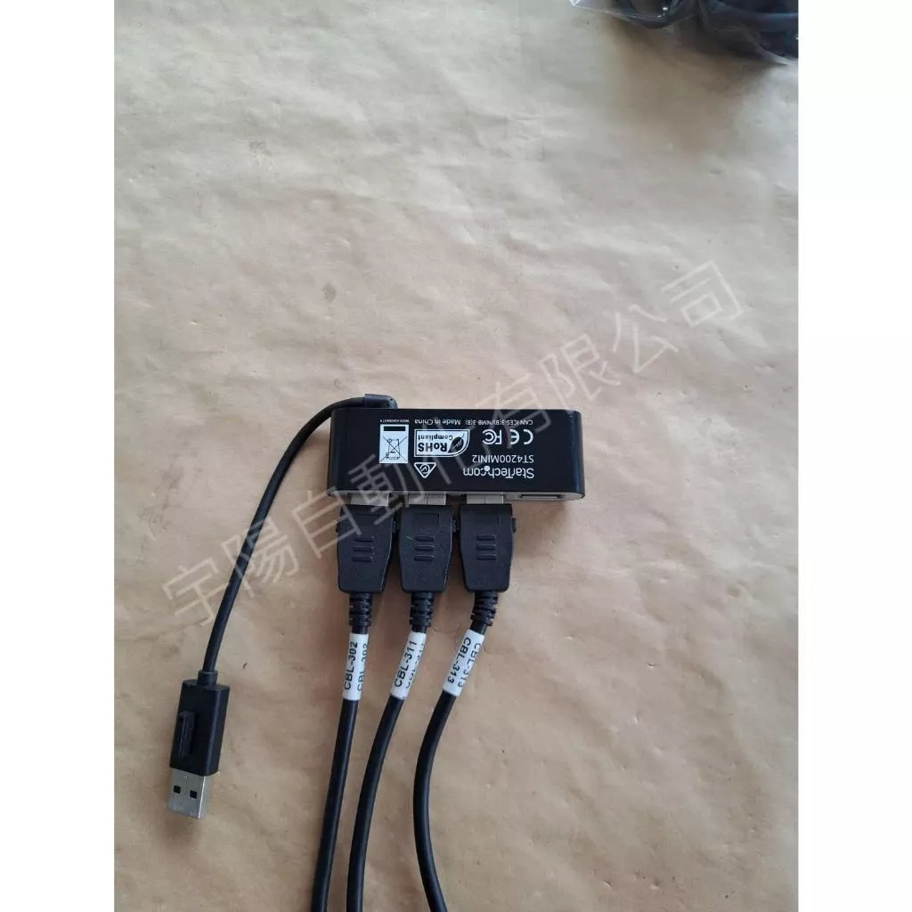 USB2.0 4埠集線器 分線器 4 Port HUB含3條線材 Type C公↔A公 A公↔A母 A公 ↔ B母
