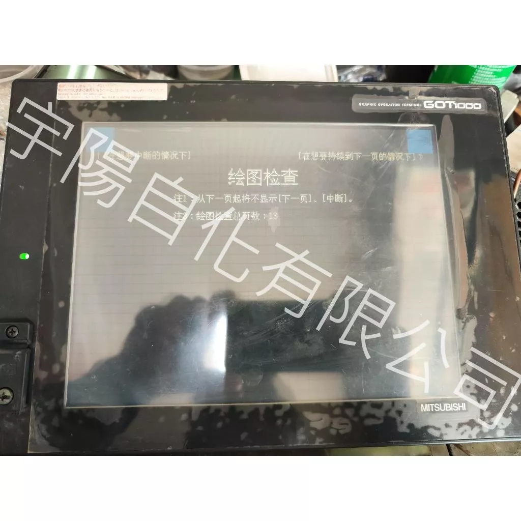 三菱人機介面 GT1575-VNBA (已測試)