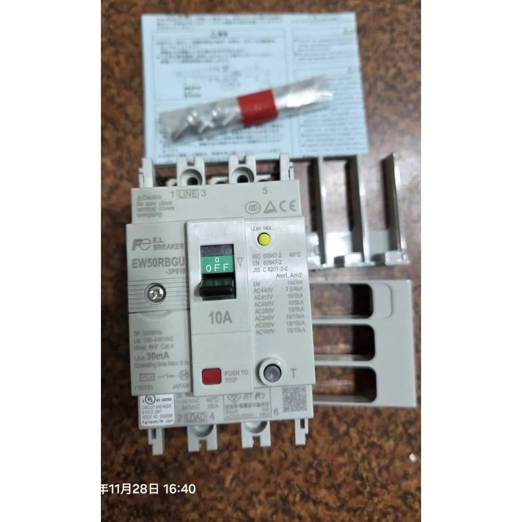(庫存新品)日本 Fuji 富士漏電開關 斷路器 EW50RBGU 3P10A-50A 30mA AC100-440V