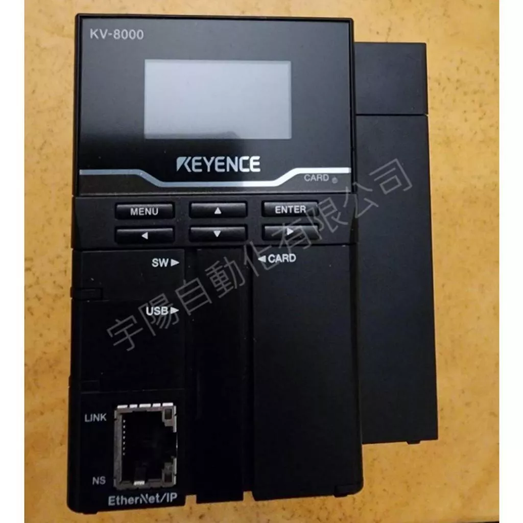 KEYENCE基恩斯KV-8000 PLC CPU模組
