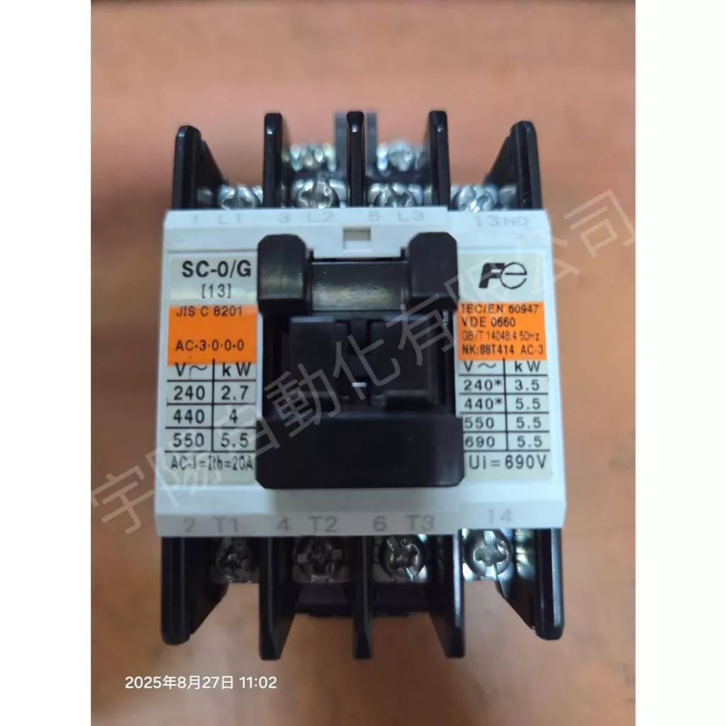 FUJI 富士 SC-0/G DC24V 直流電磁接觸器 靜音款