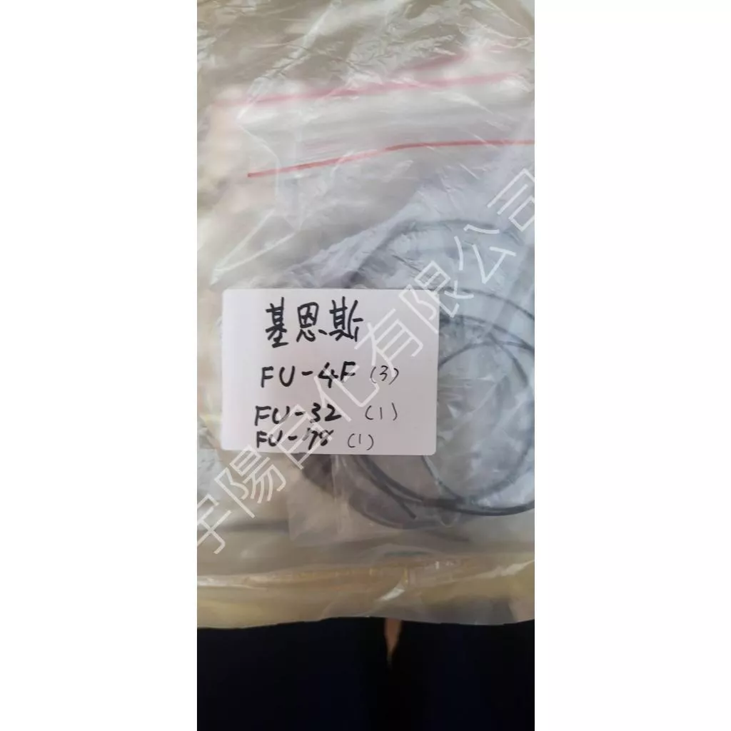 KEYENCE 基恩斯 FU-4F FU-32 FU-78光纖傳感器
