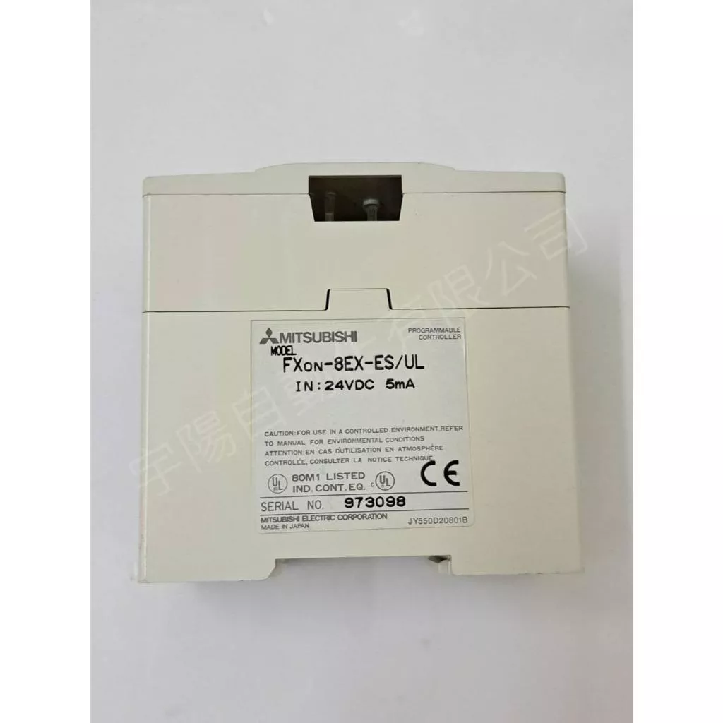 三菱/士林PLC擴充模組 AX0N FX0N-8EYR FX0N-8EX FX0N-8ER FX0N-8EYT