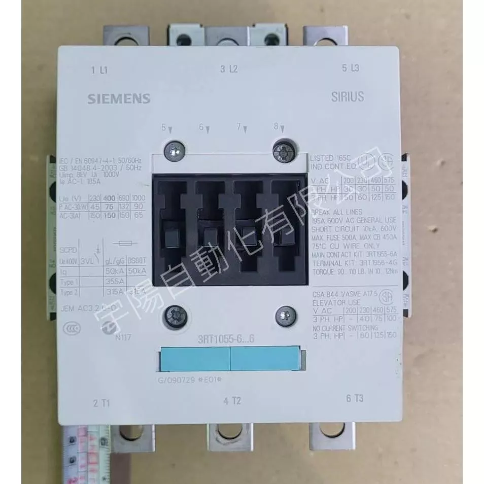 (外觀佳)SIEMENS西門子 3RT1055-6AP36 電磁接觸器 AC 220V