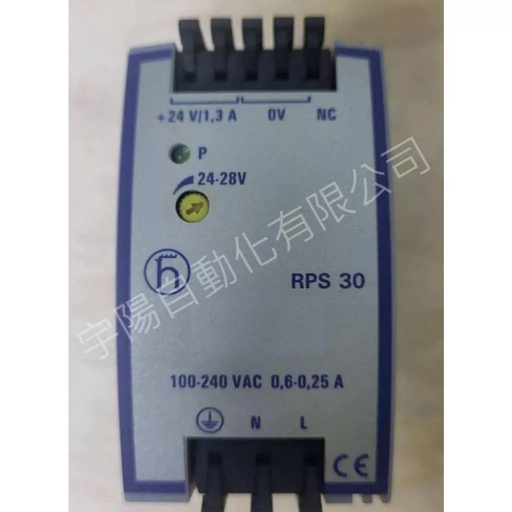 Hirschmann 電源供應器 RPS 30 RPS30 出電 DC24-48V 1.3-1.入電AC/DC