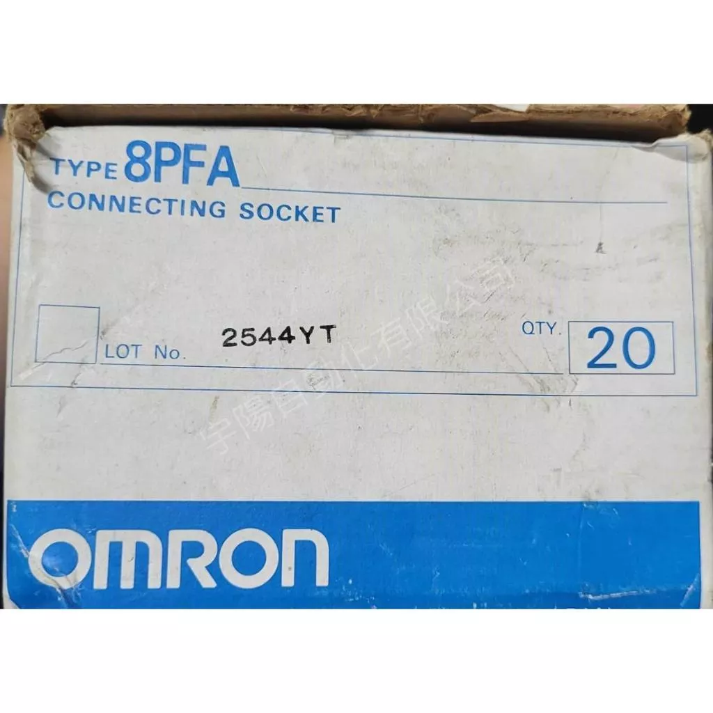 (庫存新)OMRON歐姆龍 繼電器 底座 腳座 8PFA 8PFA1 8PIN