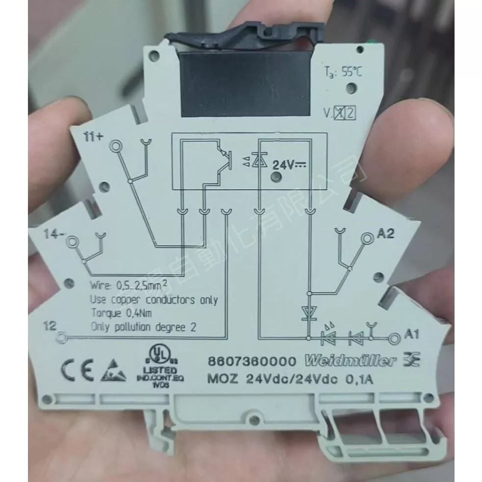 Weidmuller/魏德米勒 MOZ 24VDC 0,1A Relay繼電器模組 8607360000