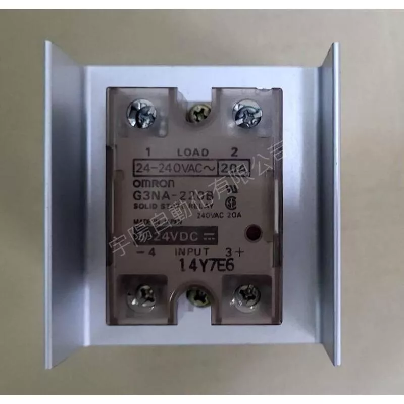 (8成新)OMRON 歐姆龍 G3NA-220B 24-240VAC 20A 固態繼電器