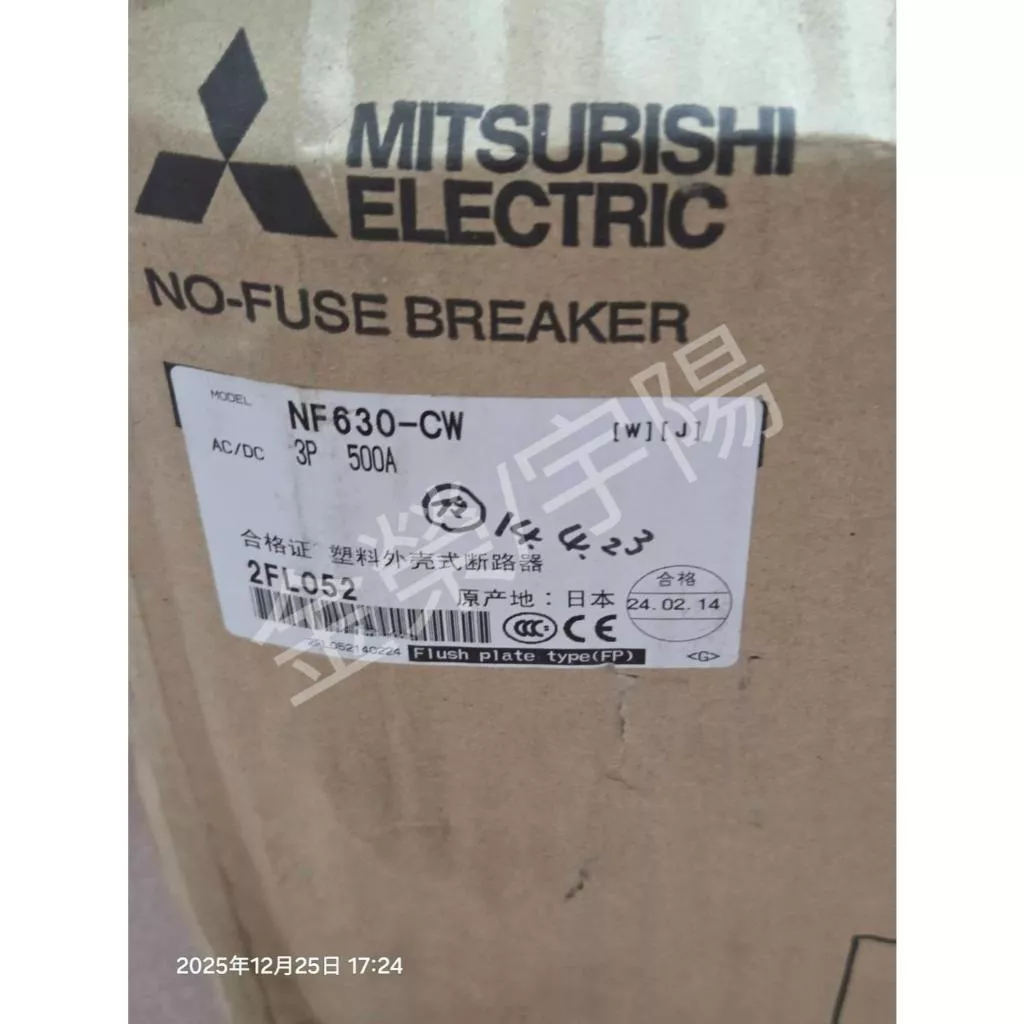 (庫存新品)日本 MITSUBISHI三菱 NF630-CW 無熔絲開關 斷路器 3P 500A 詢價
