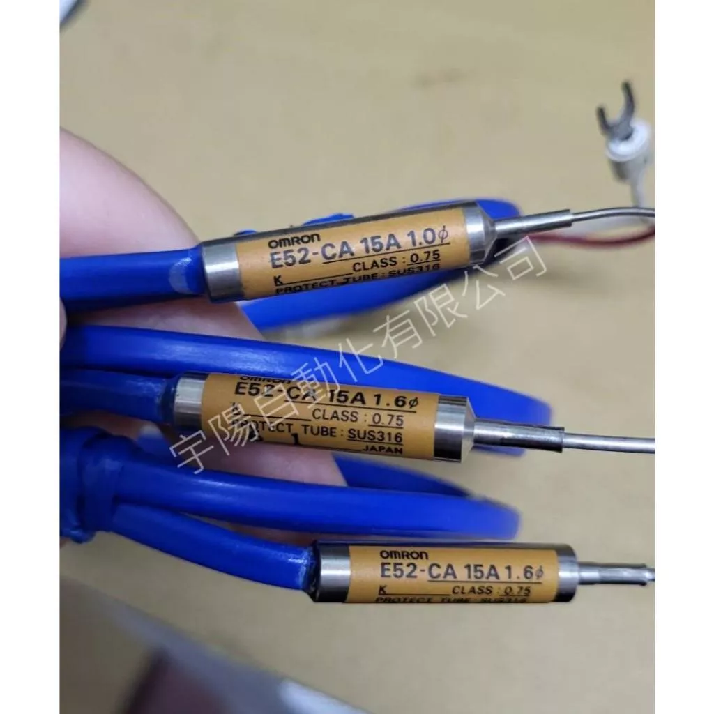 OMRON 經濟型 溫度感測器 E52-CA 15A 1.6ø 1ø 3.2ø感溫線 感溫棒 熱電偶 K-TYPE