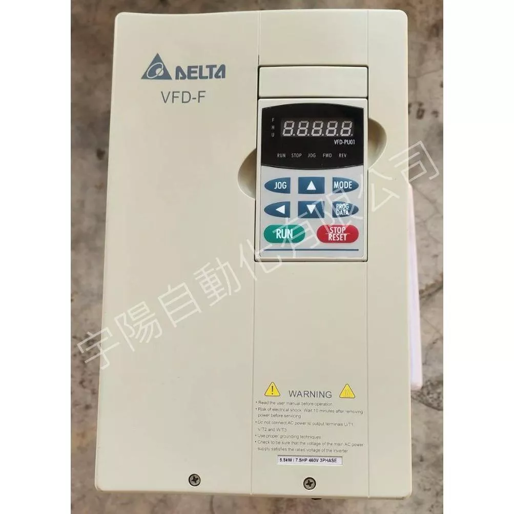 台達VFD-F變頻器 VFD055F43B 三相440V 7.5馬 (已測試)(詢價)