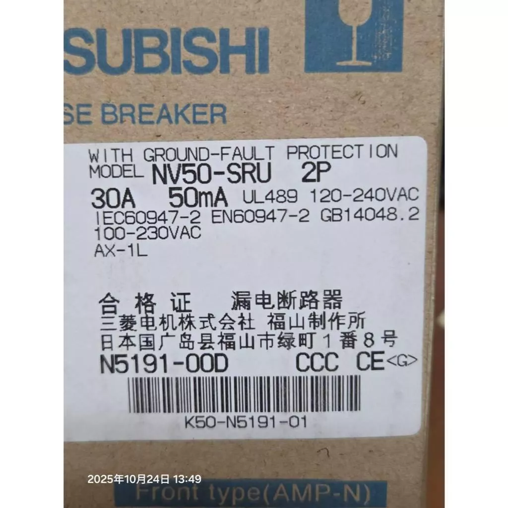 (盒裝新品)日本 三菱 MITSUBISHI 漏電斷路器 NV50-SRU 2P型 30 50mA 120-240VAC